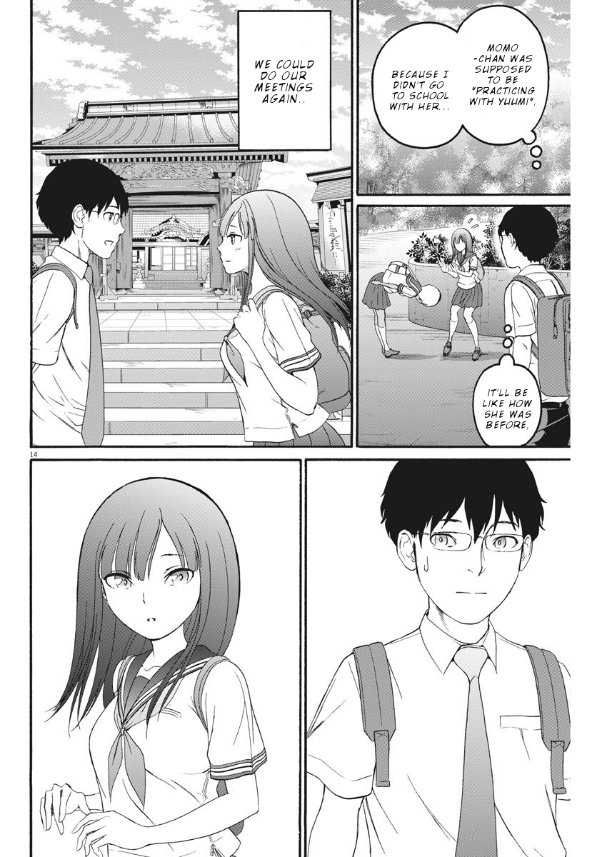 Peach Milk Crown Chapter 14 15